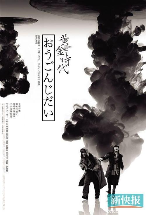 温莎（Windsor）租房 毕业证成绩单学历认证