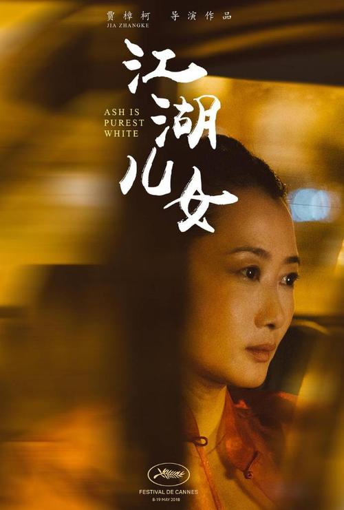 西卡罗来纳大学本科offer